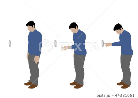Man entering pin code. Isolated on white  44381061