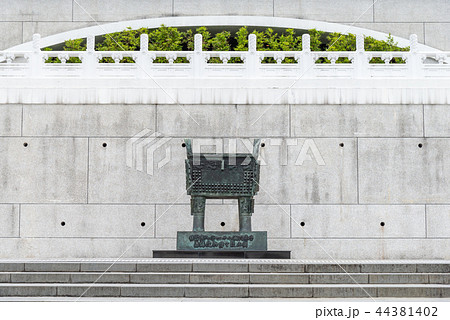 台北 台北市 タイペイ 44381402