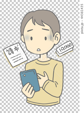 Smartphone 4 44381435