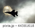 太陽と飛行機(F-15) 44381618