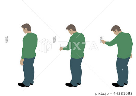 Man entering pin code. Isolated on white Man entering pin code. Isolated on white 44381693