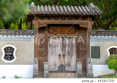 建築 構築 アーキテクチャ 44381759