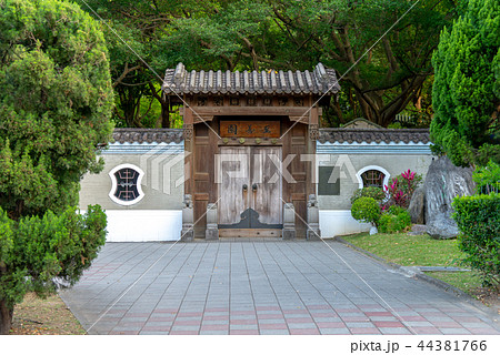 建築 構築 アーキテクチャ 44381766