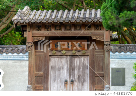 建築 構築 アーキテクチャ 44381770