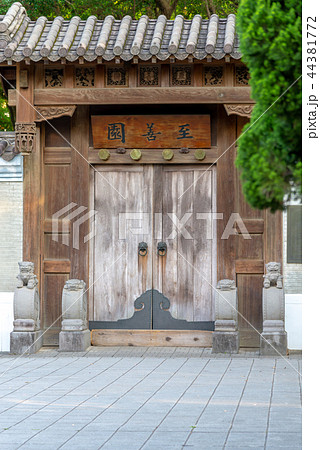 建築 構築 アーキテクチャ 44381772