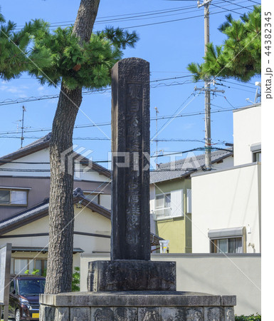 夏目次郎左衛門吉信の碑(静岡県浜松市) 夏目次郎左衛門吉信の碑(静岡県浜松市) 44382345