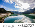 東京　奥多摩　小河内ダム（奥多摩湖） 44382727