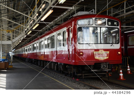 京浜急行電鉄 800形 44384296