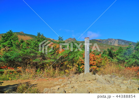 錦秋の安達太良連峰 44388854