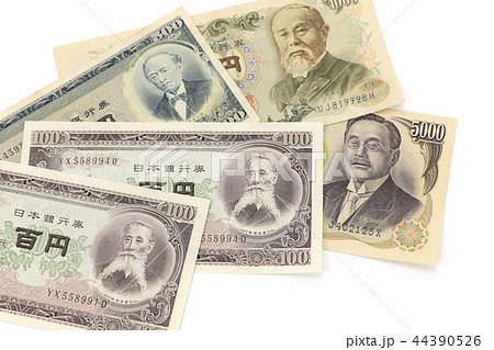 百円紙幣 五百円紙幣 千円紙幣 五千円紙幣 未使用 百円紙幣 五百円紙幣 千円紙幣 五千円紙幣 未使用 44390526