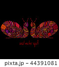 Pair of snails in doodling style 44391081