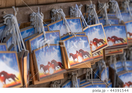 早馬神社の絵馬 44391544