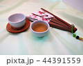 次 茶 マグ 44391559