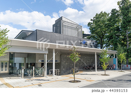 仙台市地下鉄　国際センター駅 44393153