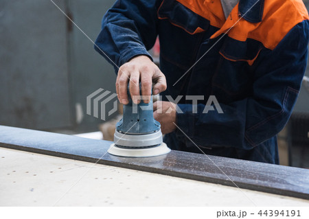 Furniture production concept 44394191