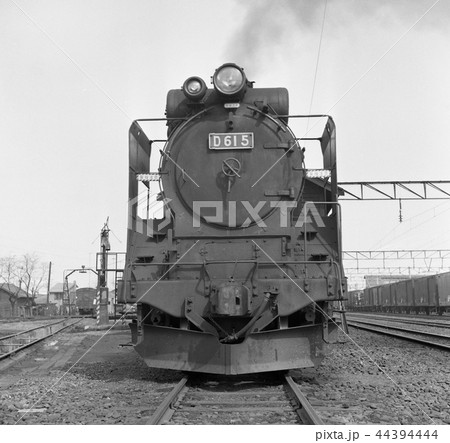 深川機関区のD61 深川機関区のD61 44394444