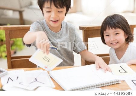 勉強 44395087