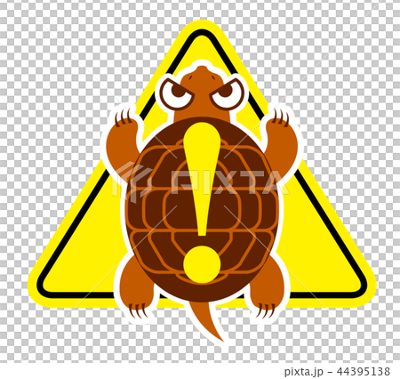 カミツキガメのイラスト 44395138