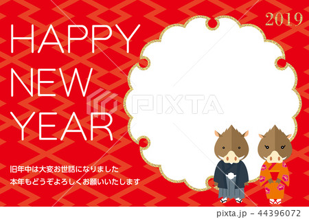 年賀状素材 和柄 19年 猪ファミリー イラスト素材 フォトフレーム 赤色 年賀状テンプレートのイラスト素材