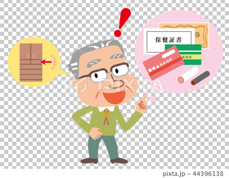 Elderly man passbook certificate 44396138