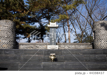 マンベダン 統一展望台 ゼオライト 44398437