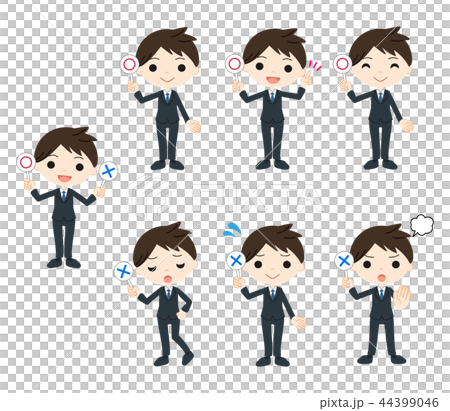 一名商人 44399046