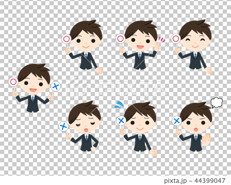 一名商人 44399047