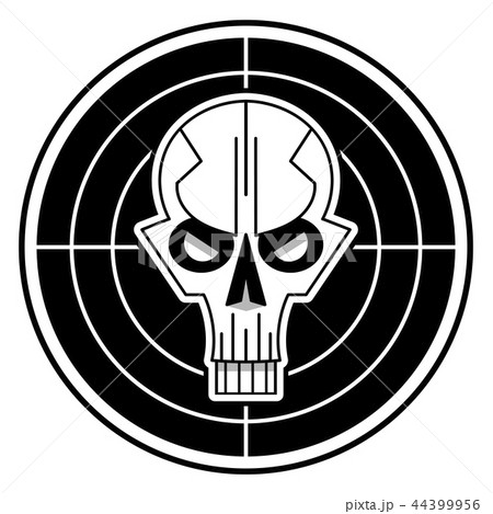 Cool Skull Logo On White Background Vectorのイラスト素材