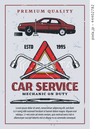 Car mechanic garage, auto service Car mechanic garage, auto service 44402782