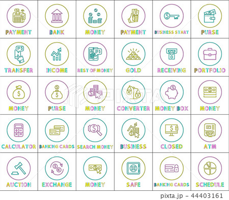Collection of Money Operations Colorful Banner 44403161
