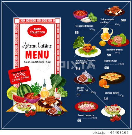 Korean cuisine traditional dishes, vector Korean cuisine traditional dishes, vector 44403162