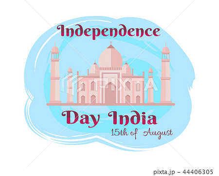 Independence Day India Poster Vector Illustration 44406305
