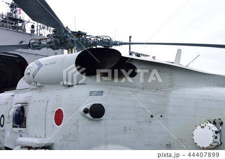ヘリコプター　SH-60J 44407899