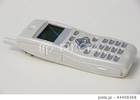 PHS PHS 44408368