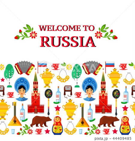 pattern with traditional Russian attributes pattern with traditional Russian attributes 44409485