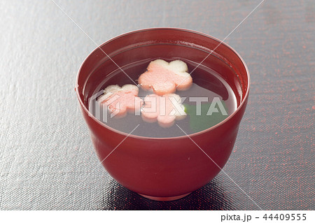 お吸い物 44409555