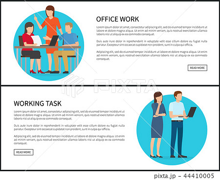 Working Task Office Work Set Vector Illustrationのイラスト素材 [44410005] - PIXTA