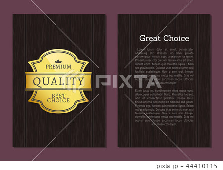 Great Choice Premium Quality Gold Label with Text 44410115