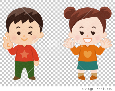 男の子と女の子 秋服のイラスト素材