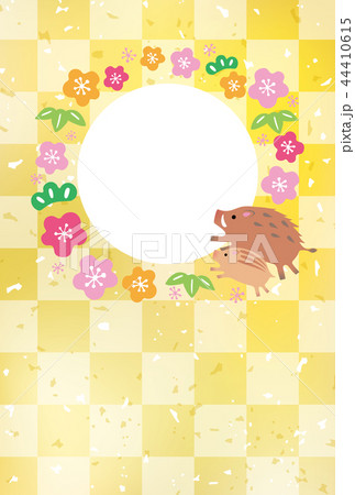 年賀状 写真フレーム 2019年 亥 猪の親子と松竹梅 市松 金 年賀状 写真フレーム 2019年 亥 猪の親子と松竹梅 市松 金 44410615