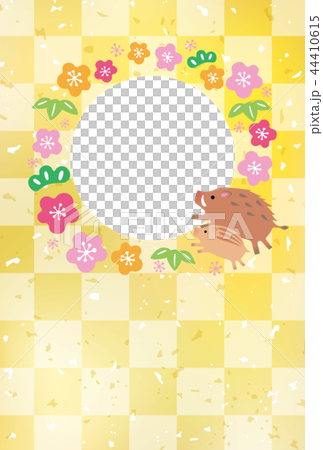 年賀状 写真フレーム 2019年 亥 猪の親子と松竹梅 市松 金 年賀状 写真フレーム 2019年 亥 猪の親子と松竹梅 市松 金 44410615