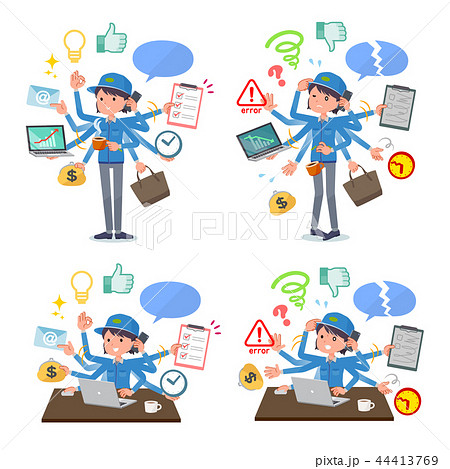 flat type Delivery women_mulch task Office 44413769