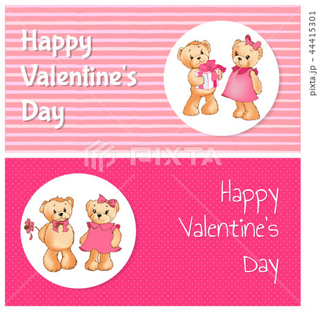 Happy Valentines Day Poster with Two Teddy Bears 44415301