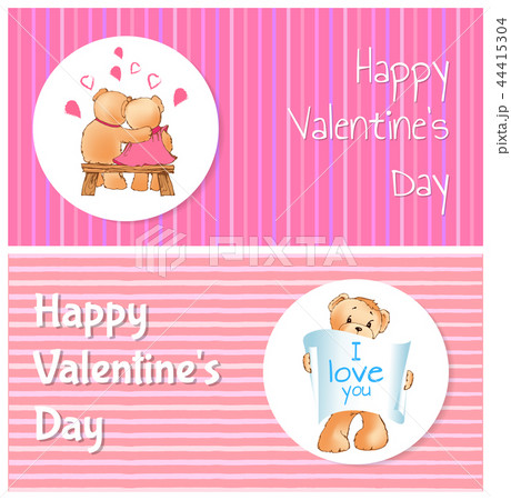 Happy Valentines Day Poster Two Bears I Love You Happy Valentines Day Poster Two Bears I Love You 44415304