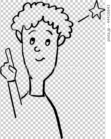 Point men who understand Point men who understand 44416643