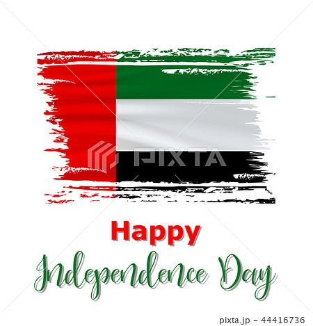 2 December, United Arab Emirates Independence Day 2 December, United Arab Emirates Independence Day 44416736