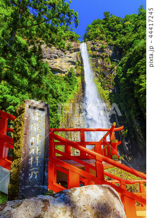 滝の風景 滝の風景 44417245