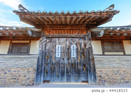 慶北 韓国 屋外 44418525