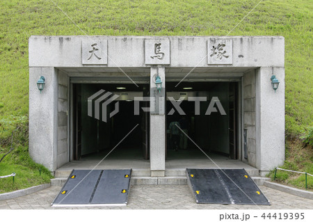 慶北 韓国 屋外 44419395