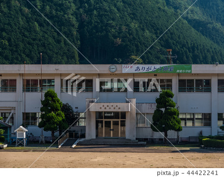 廃校となった神楽小学校 廃校となった神楽小学校 44422241